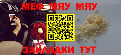 дистиллят марихуана Чебоксары