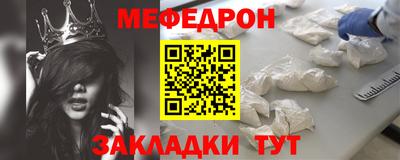 дистиллят марихуана Чебоксары