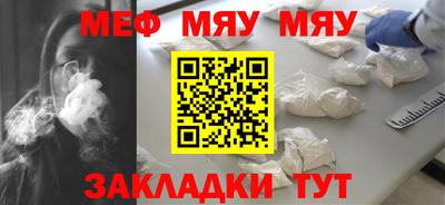 дистиллят марихуана Чебоксары