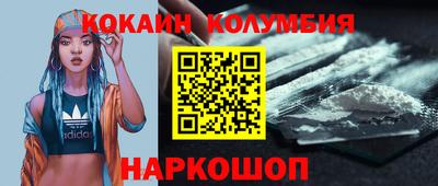 первитин Чебаркуль