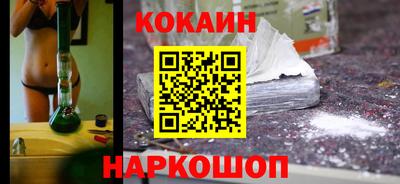 первитин Чебаркуль