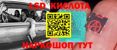 первитин Чебаркуль