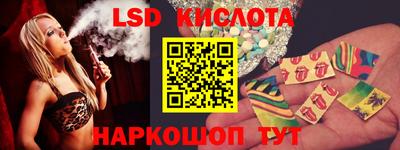 дистиллят марихуана Чебоксары
