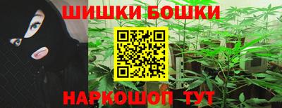 альфа пвп VHQ Чапаевск