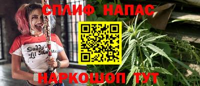 первитин Чебаркуль