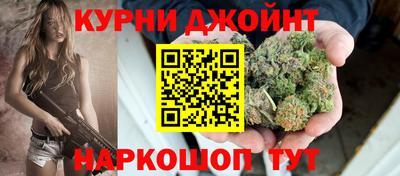первитин Чебаркуль