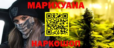 альфа пвп VHQ Чапаевск