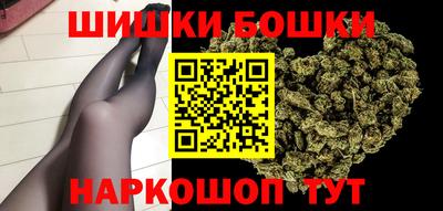 альфа пвп VHQ Чапаевск
