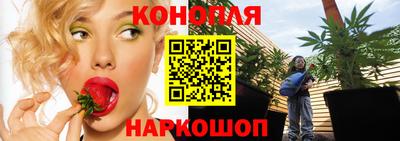 первитин Чебаркуль