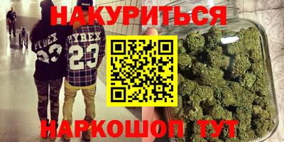 первитин Чебаркуль