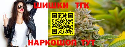 дистиллят марихуана Чебоксары