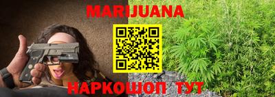 альфа пвп VHQ Чапаевск