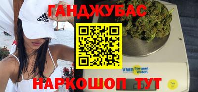 альфа пвп VHQ Чапаевск