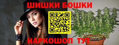 дистиллят марихуана Чебоксары