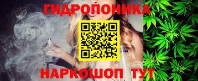 первитин Чебаркуль