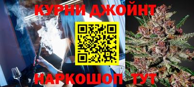 альфа пвп VHQ Чапаевск