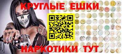 дистиллят марихуана Чебоксары