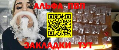 дистиллят марихуана Чебоксары