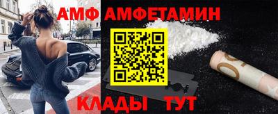 дистиллят марихуана Чебоксары
