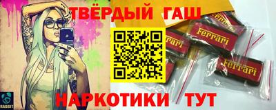 дистиллят марихуана Чебоксары
