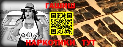 дистиллят марихуана Чебоксары