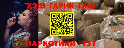 альфа пвп VHQ Чапаевск