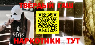 дистиллят марихуана Чебоксары