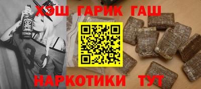 первитин Чебаркуль