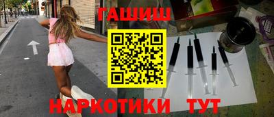 дистиллят марихуана Чебоксары