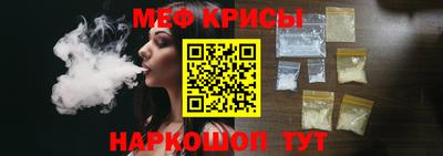 альфа пвп VHQ Чапаевск