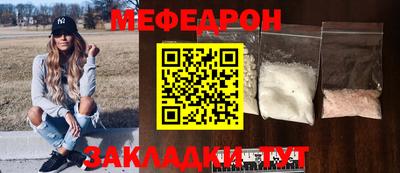 дистиллят марихуана Чебоксары